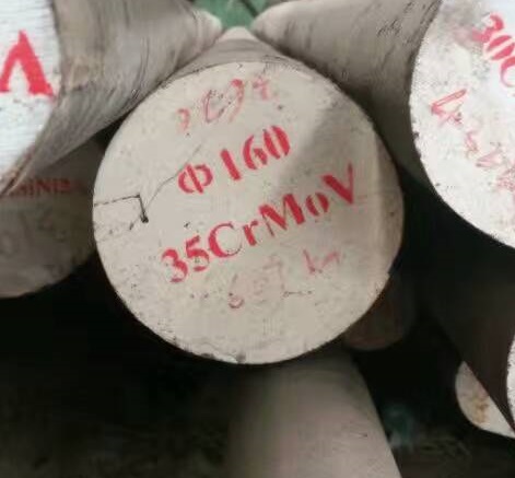 35CrMoV_35CrMoV̎Ӳȶ_35CrMoV_ц(wn)}