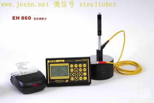 432svd維氏硬度計(jì).jpg
