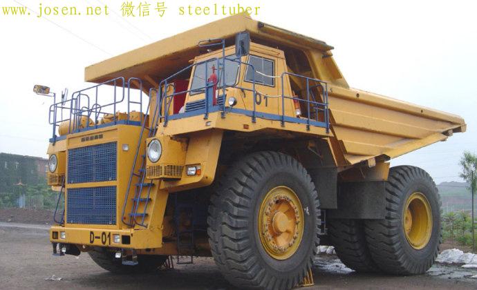 首鋼遷安水廠鐵礦使用的130噸電傳動1600馬力礦車，有6米多高.jpg