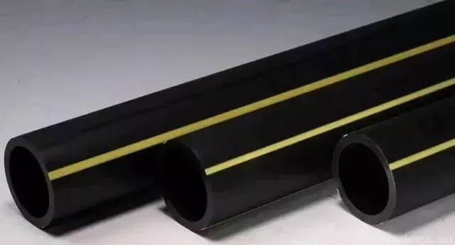 1、聚乙烯（PE）管x.jpg