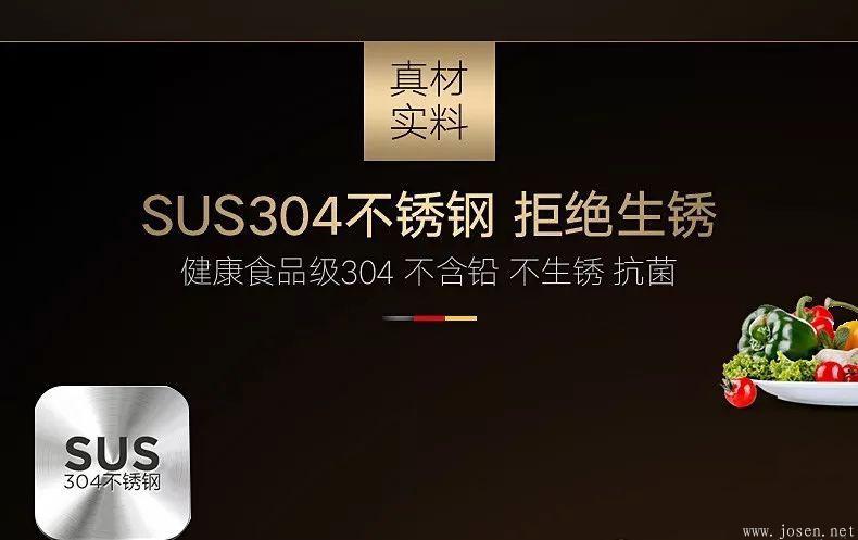 鋼印只是SUS304，沒有上圖的食品接觸用的字樣.jpeg