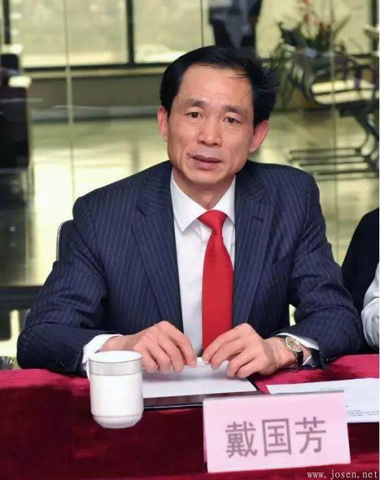 戴國芳：鐵本之后，經(jīng)歷五年牢獄，梟雄再起3.jpg